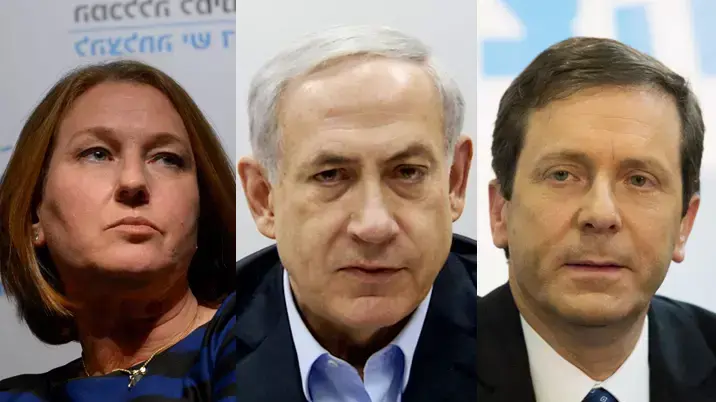 ציפי ליבני, יצחק הרצוג ובנימין נתניהו