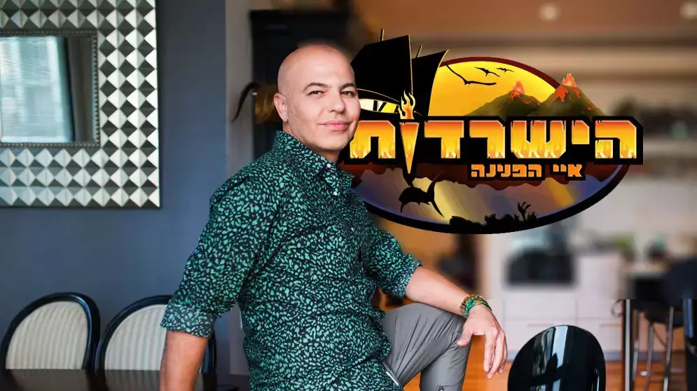 מעצב השיער פיליפ וזנה