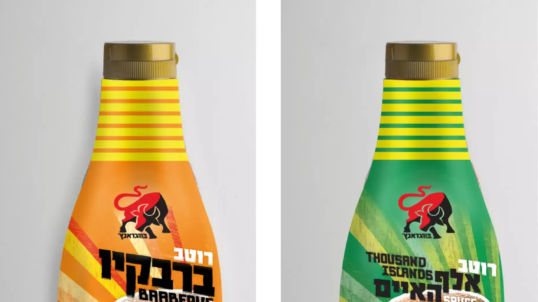 רטבים בורגראנץ'