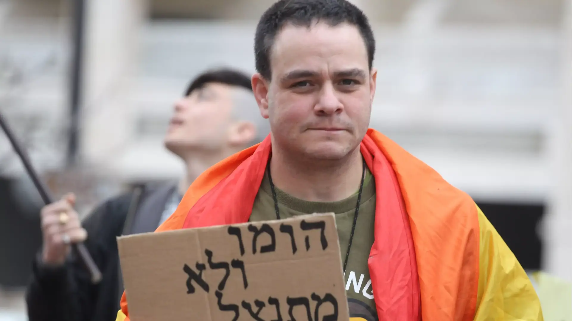 כנס ירושלים 2015