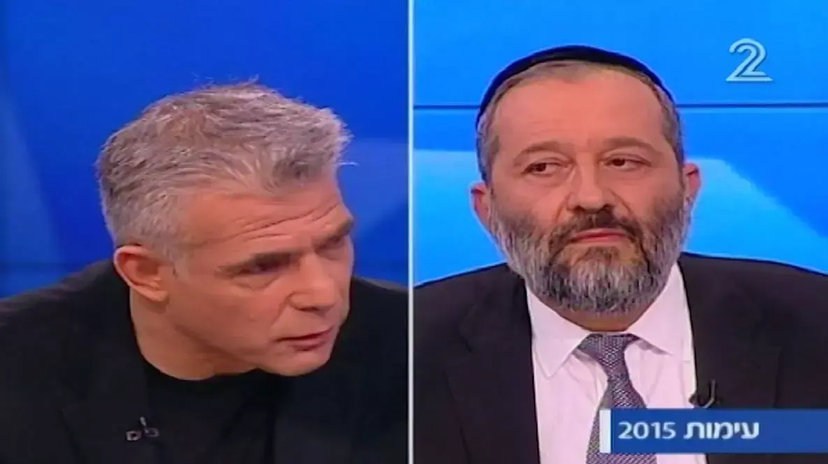 עימות ראשי המפלגות