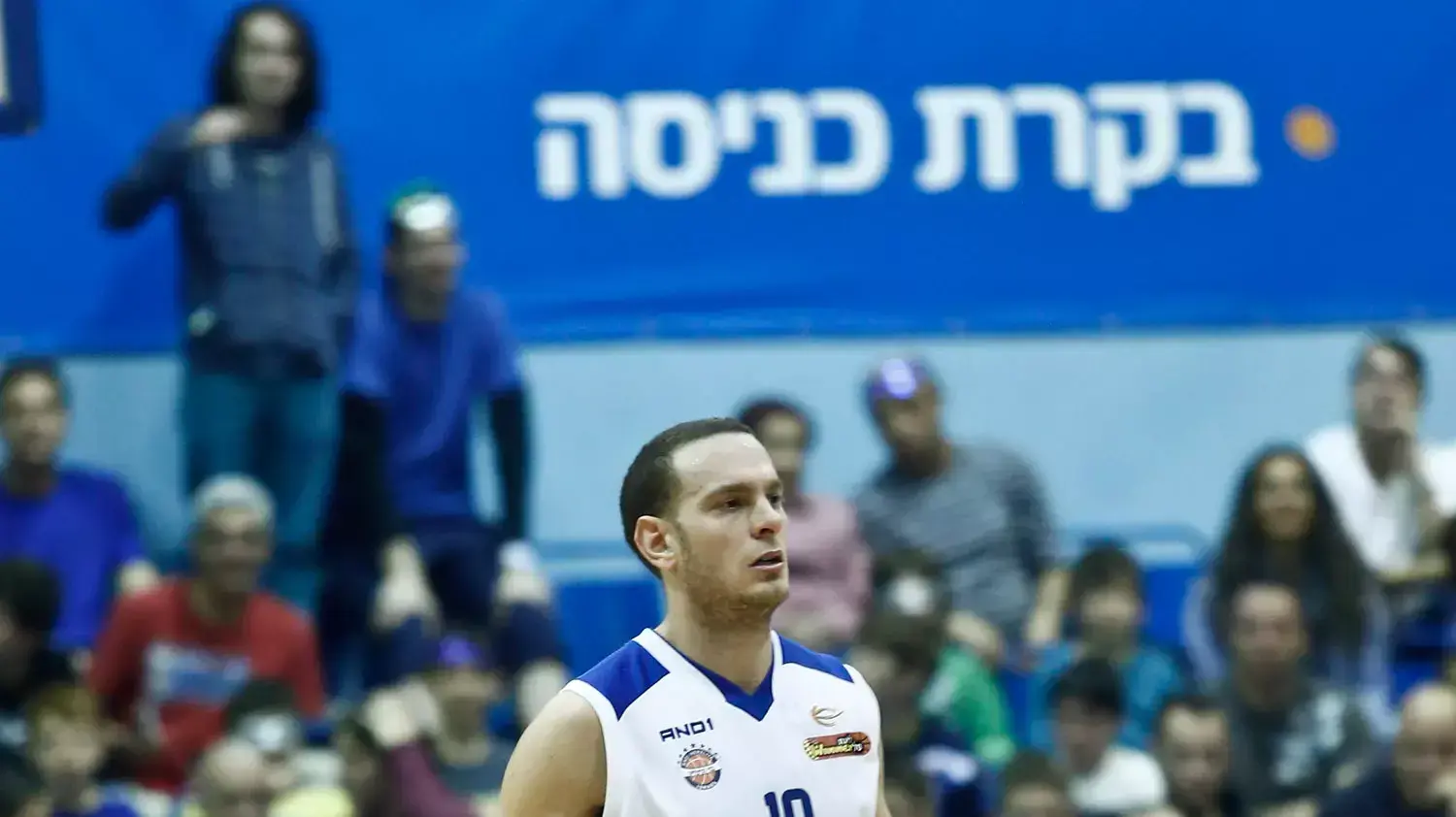 שחקן בני הרצליה, יובל נעימי