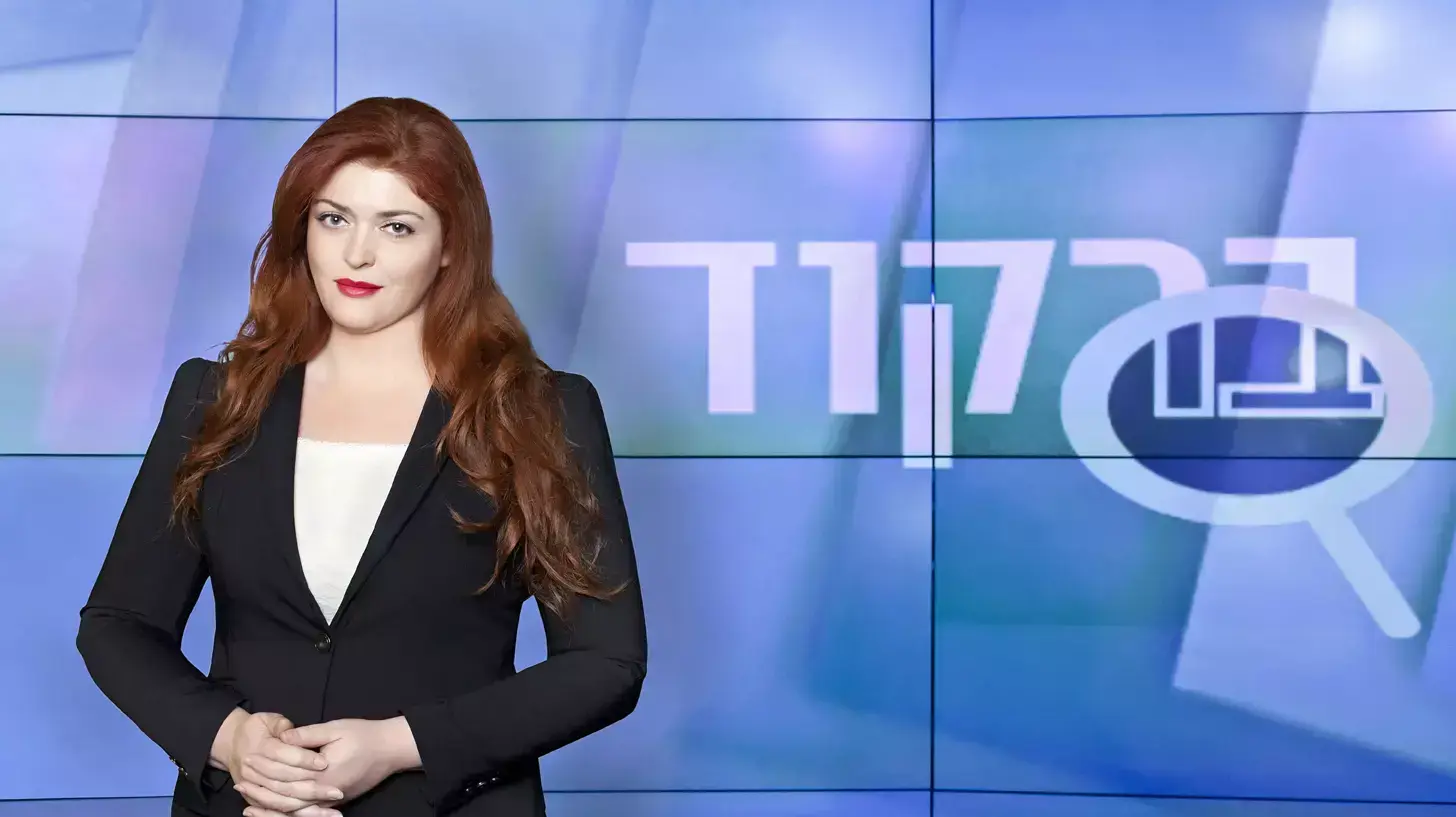נגה ניר-נאמן