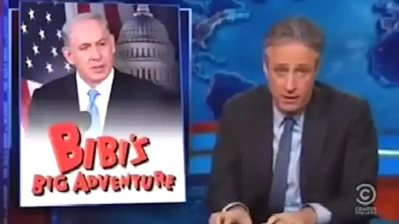 ג'ון סטיוארט על תגובת הקונגרס לנתניהו: "המציצה הארוכה בהיסטוריה"