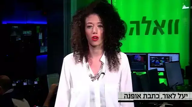 טיזר כסף חדש