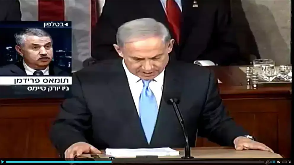 ראיון עם תומאס פרידמן בתכנית חדשות הלילה