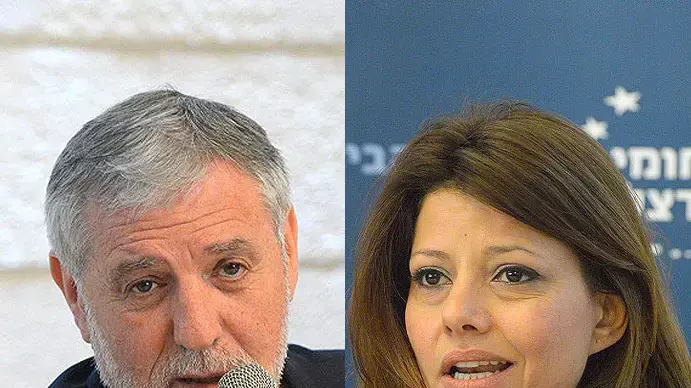 חצי אורלי לוי מאיר כהן
