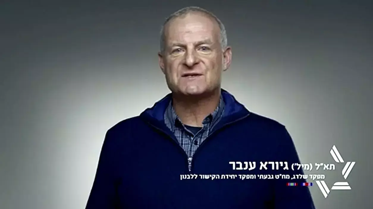 מפקדים 6 מפקדים 6