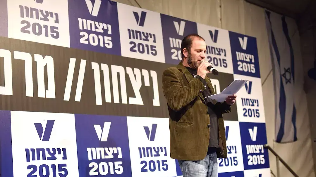 שאנן סטריט באירוע V15