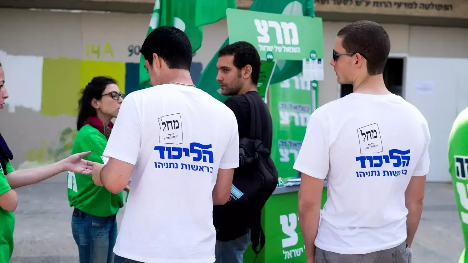 מדגם בחירות 2015 באוניברסיטת תל אביב