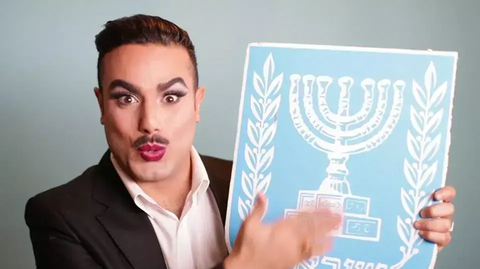 אוריאל יקותיאל