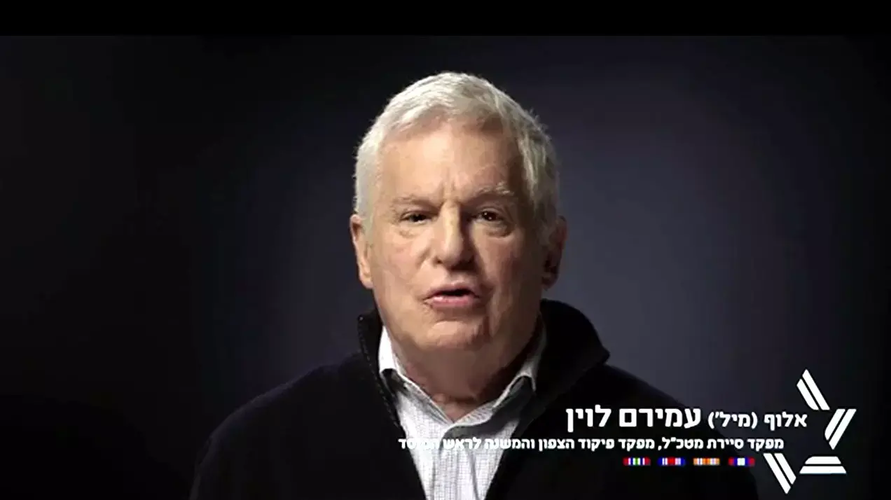 טיזר גנרלים 3 טיזר גנרלים 3