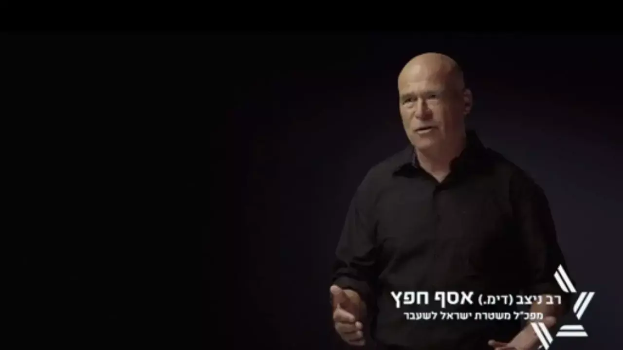 טיזר גנרלים 4 טיזר גנרלים 4