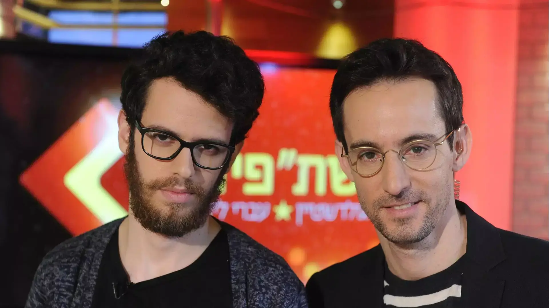 משתפים TYP