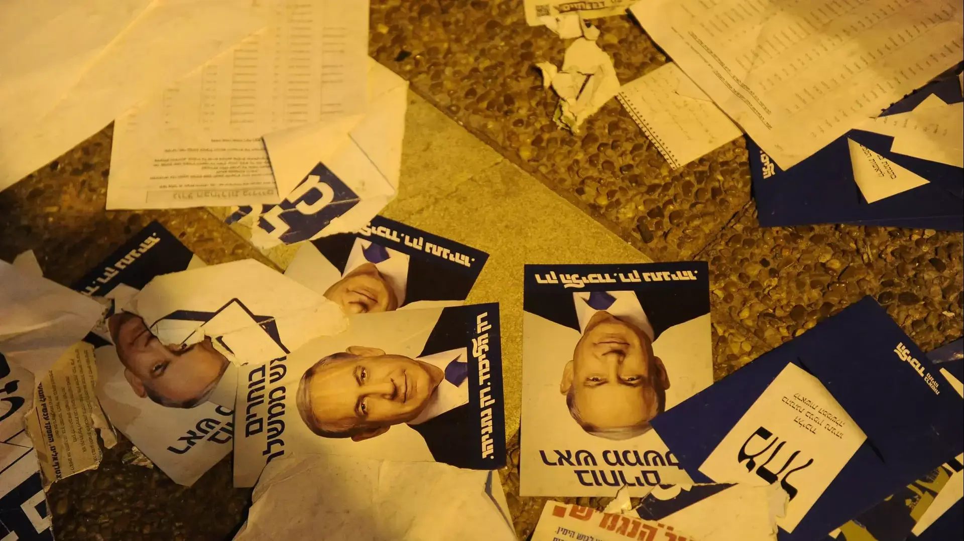 עצרת הימין בכיכר רבין, מרץ 2015