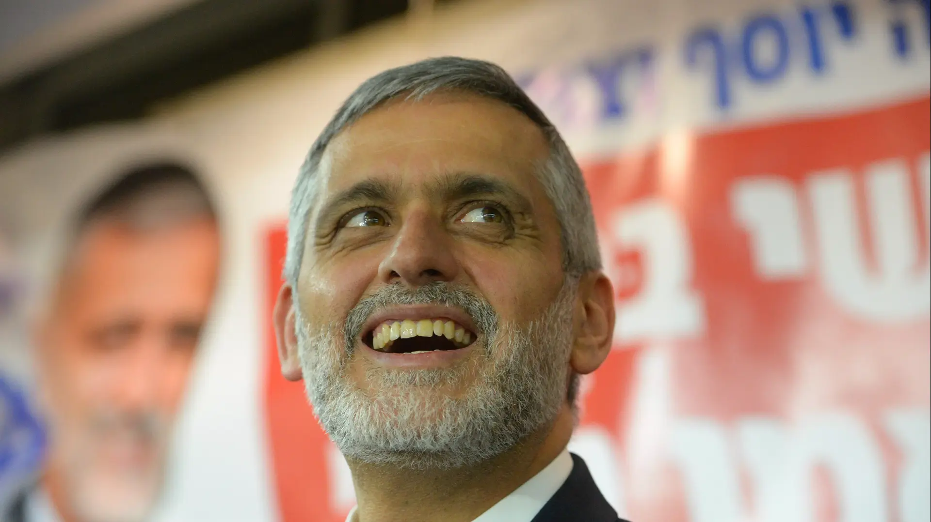 אלי ישי קמפיין בחירות 2015