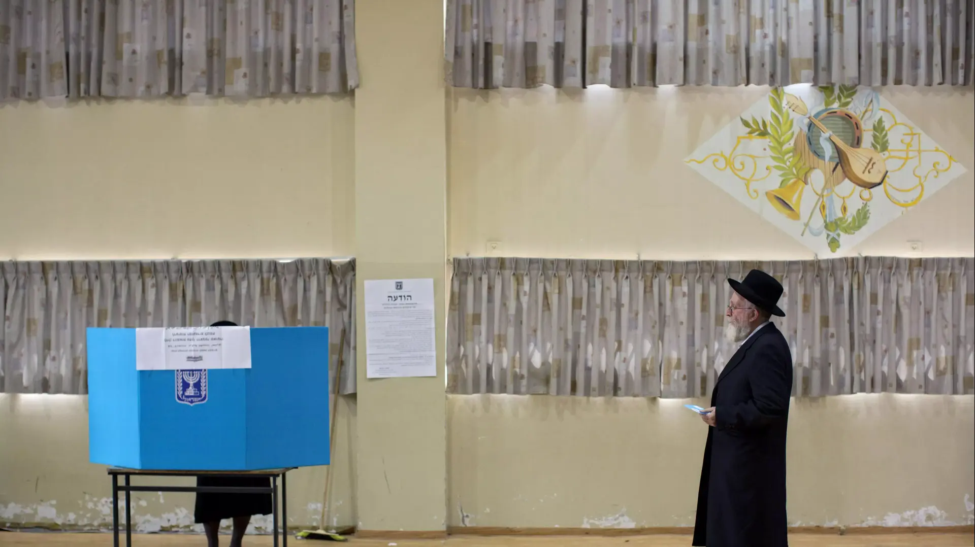חרדים מצביעים בבחירות 2015