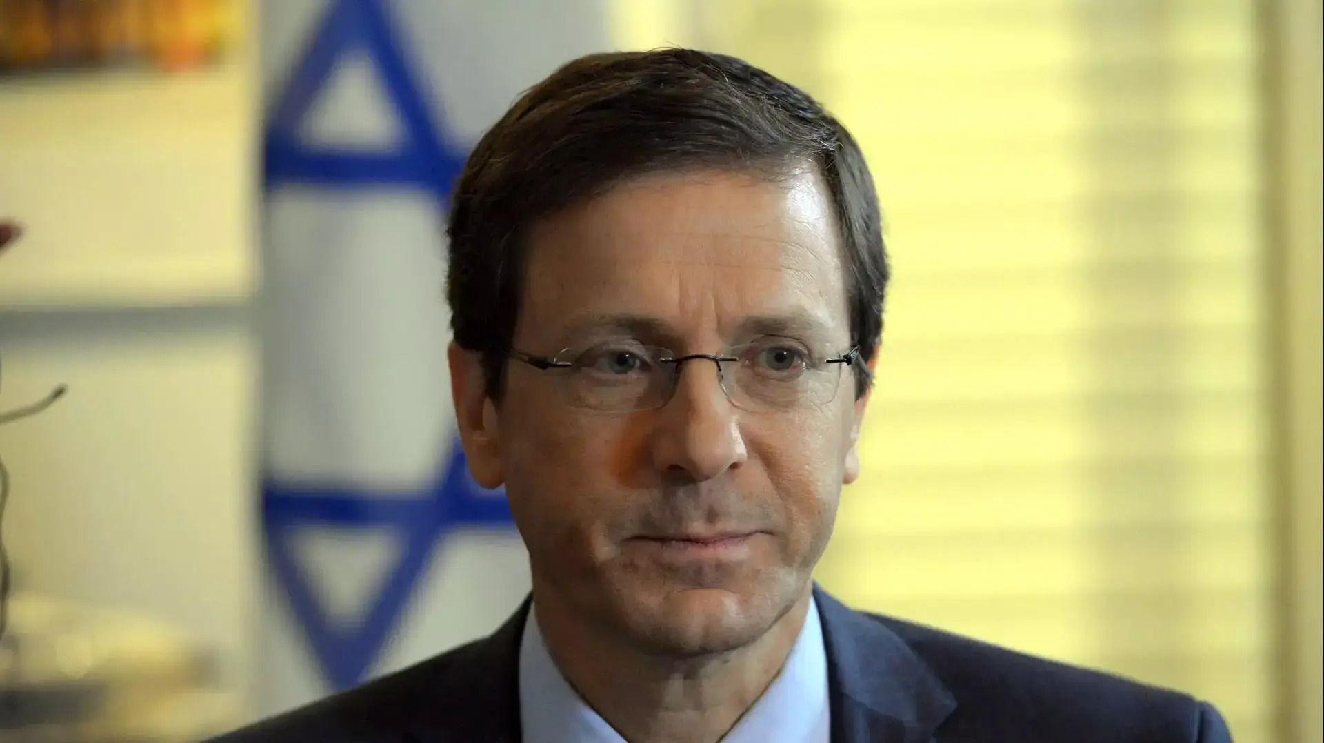 יצחק הרצוג