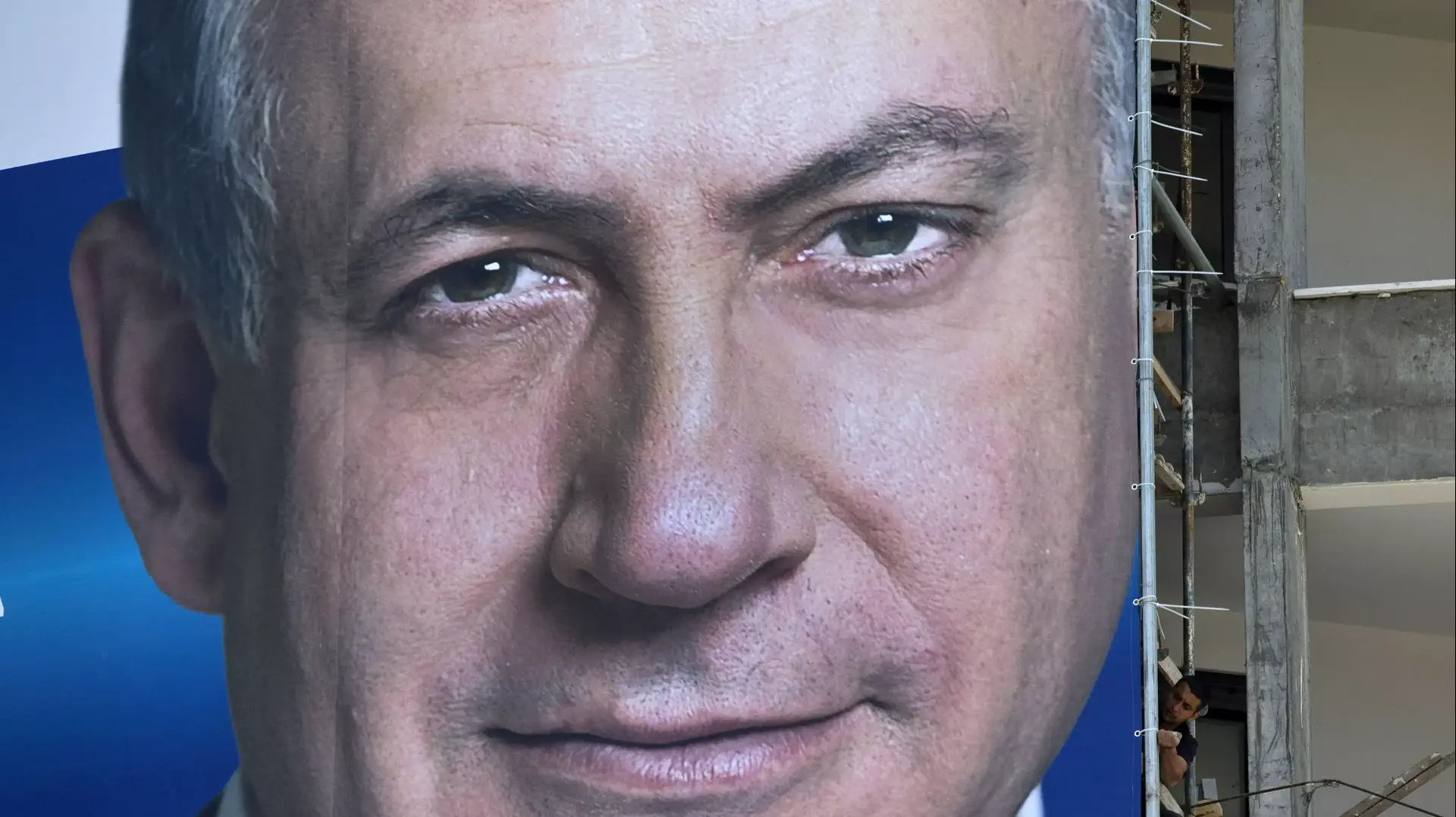 תמונת חוצות של בנימין נתניהו