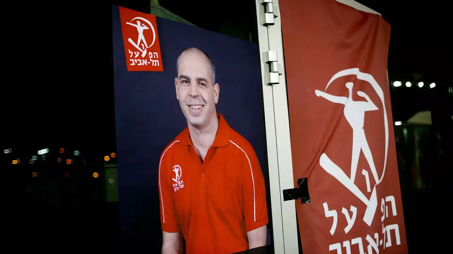 מצבה לזכר אורי שלף