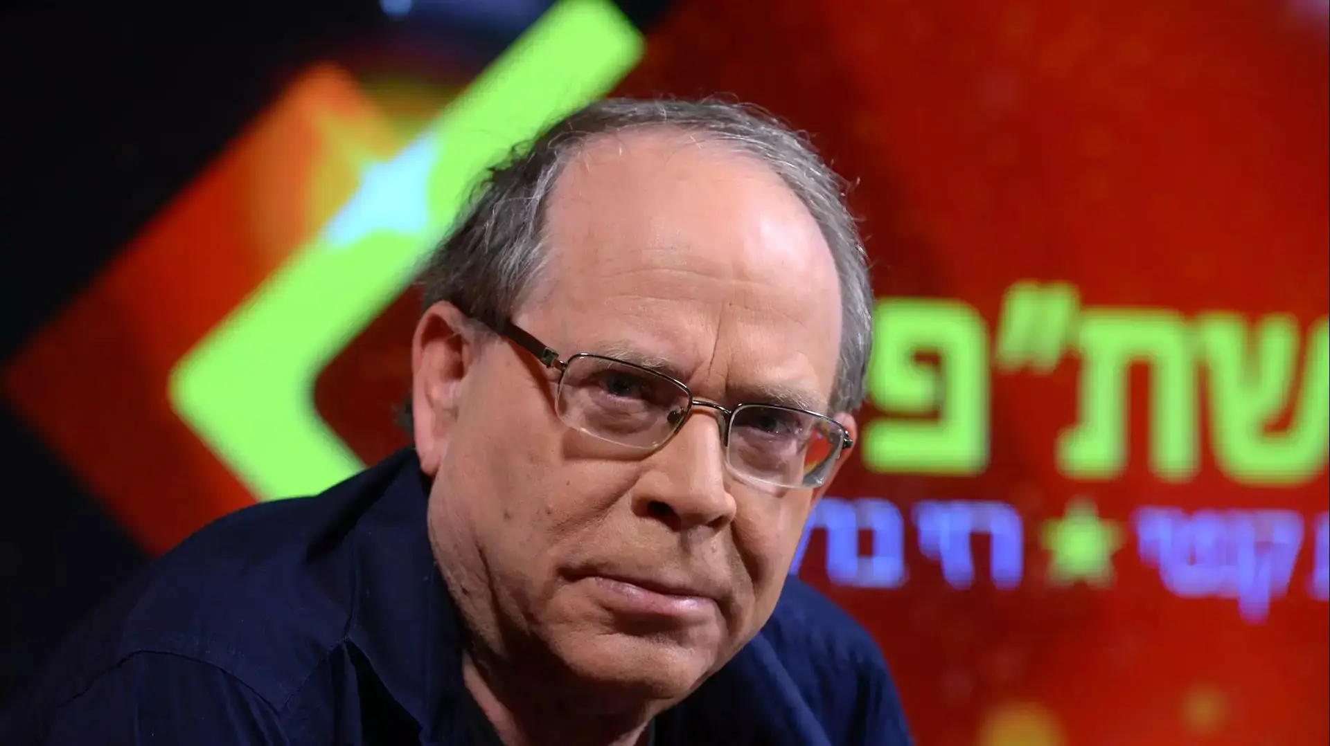 רזי ברקאי
