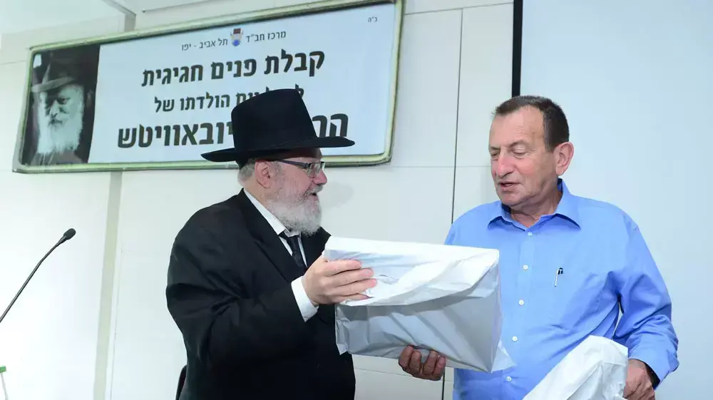 : עיריית תל אביב וראשיה חוגגים יום הולדת לרבי מלובביץ'