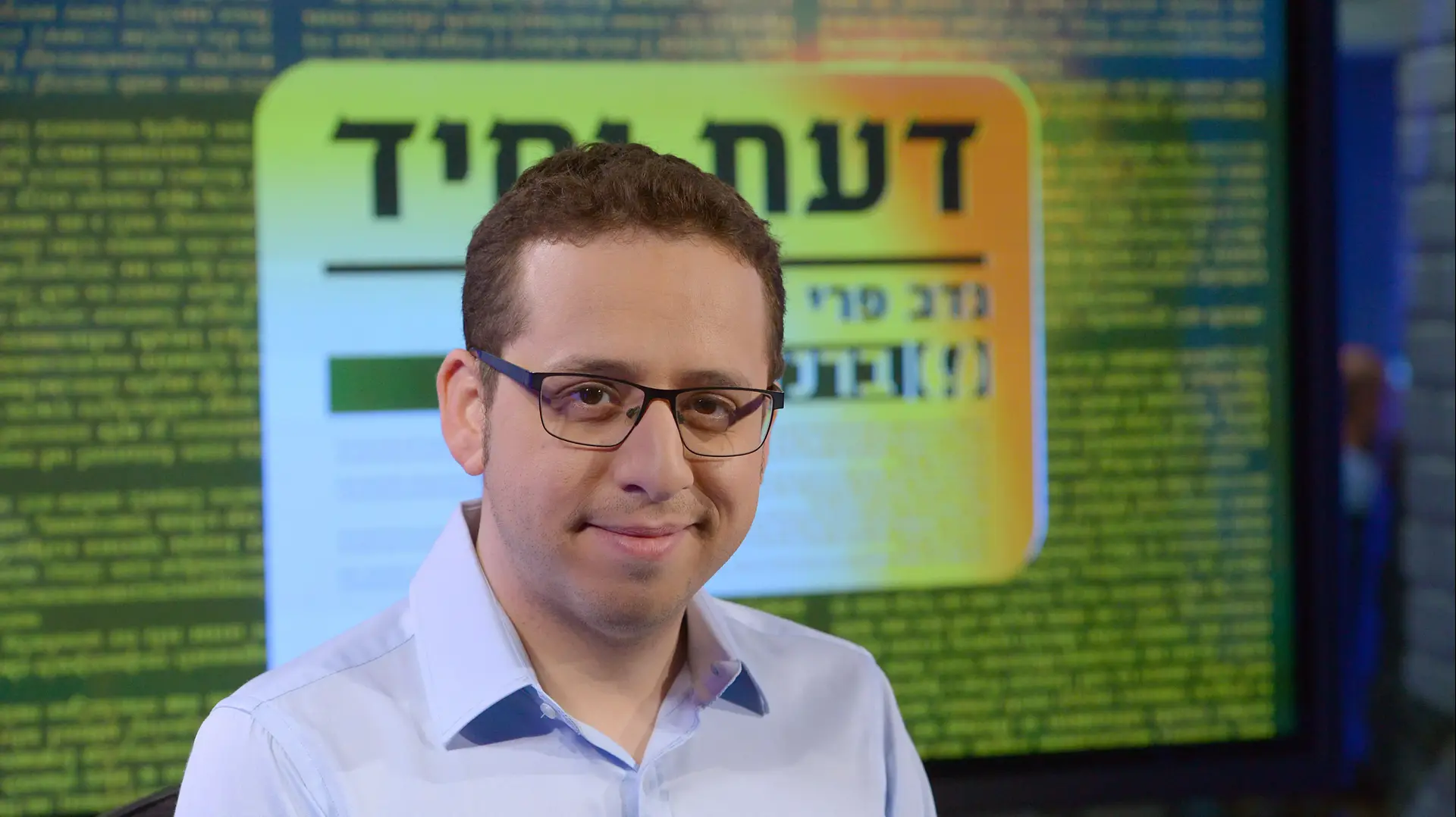טור דעה - נדב פרי