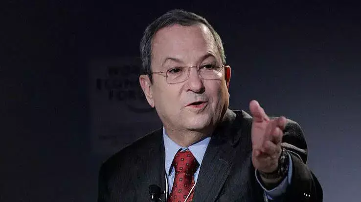 אפליקציה, ריפורטי, אהוד ברק, ביטחון, מערכת וואלה!