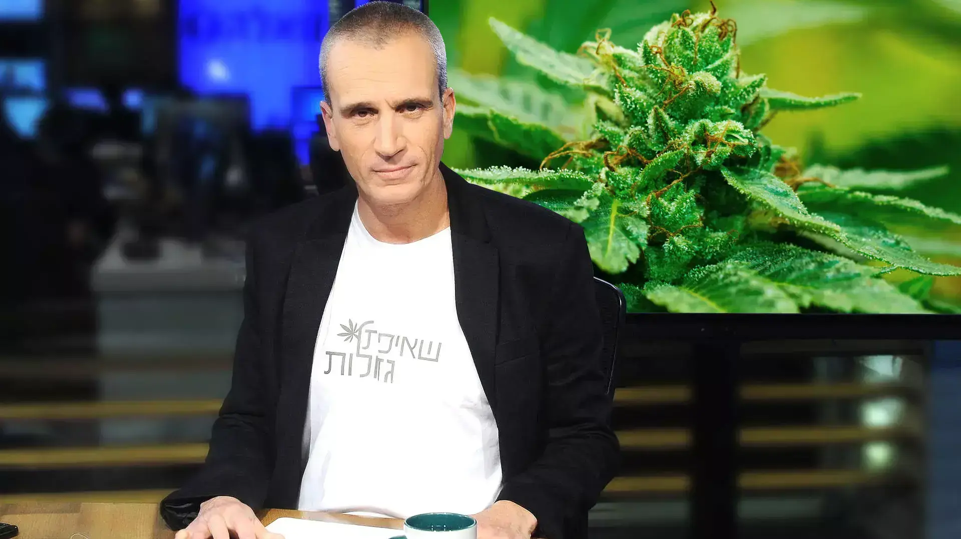 טיפול בטרשת נפוצה