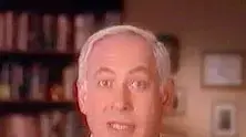 וידאו - נתניהו בקמפיין בחירות ב96 וידאו - נתניהו בקמפיין בחירות ב96