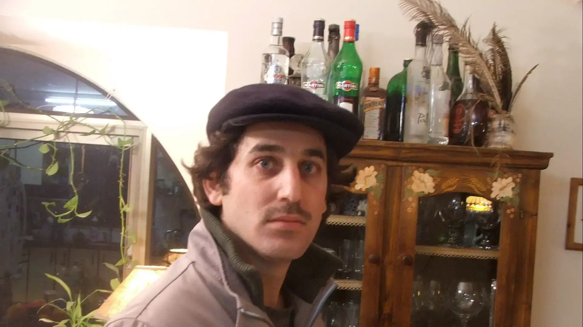 עריק, עילי ראונר