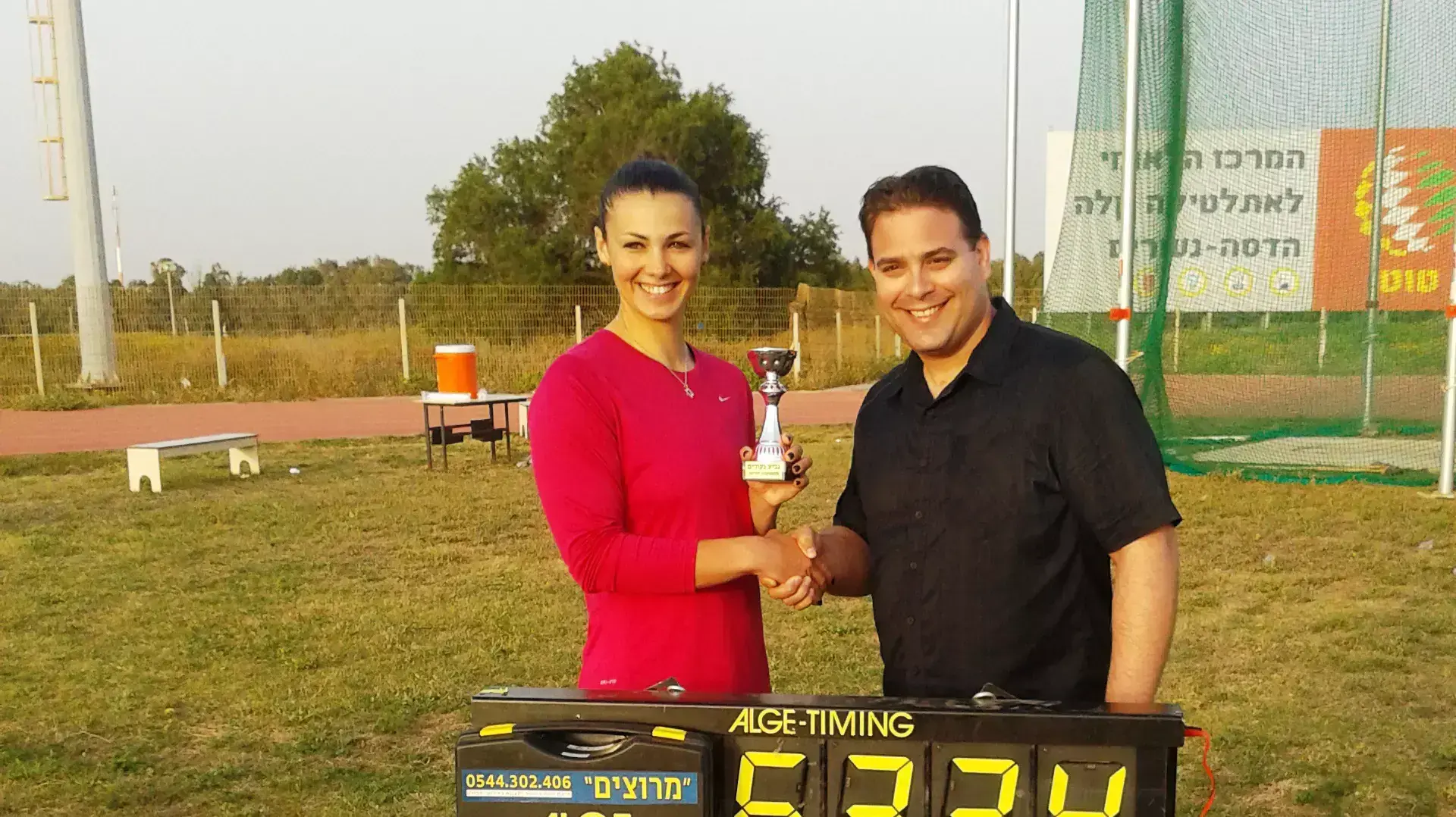 מרגריטה דורוז'ון שוברת שיא ישראל בהטלת כידון