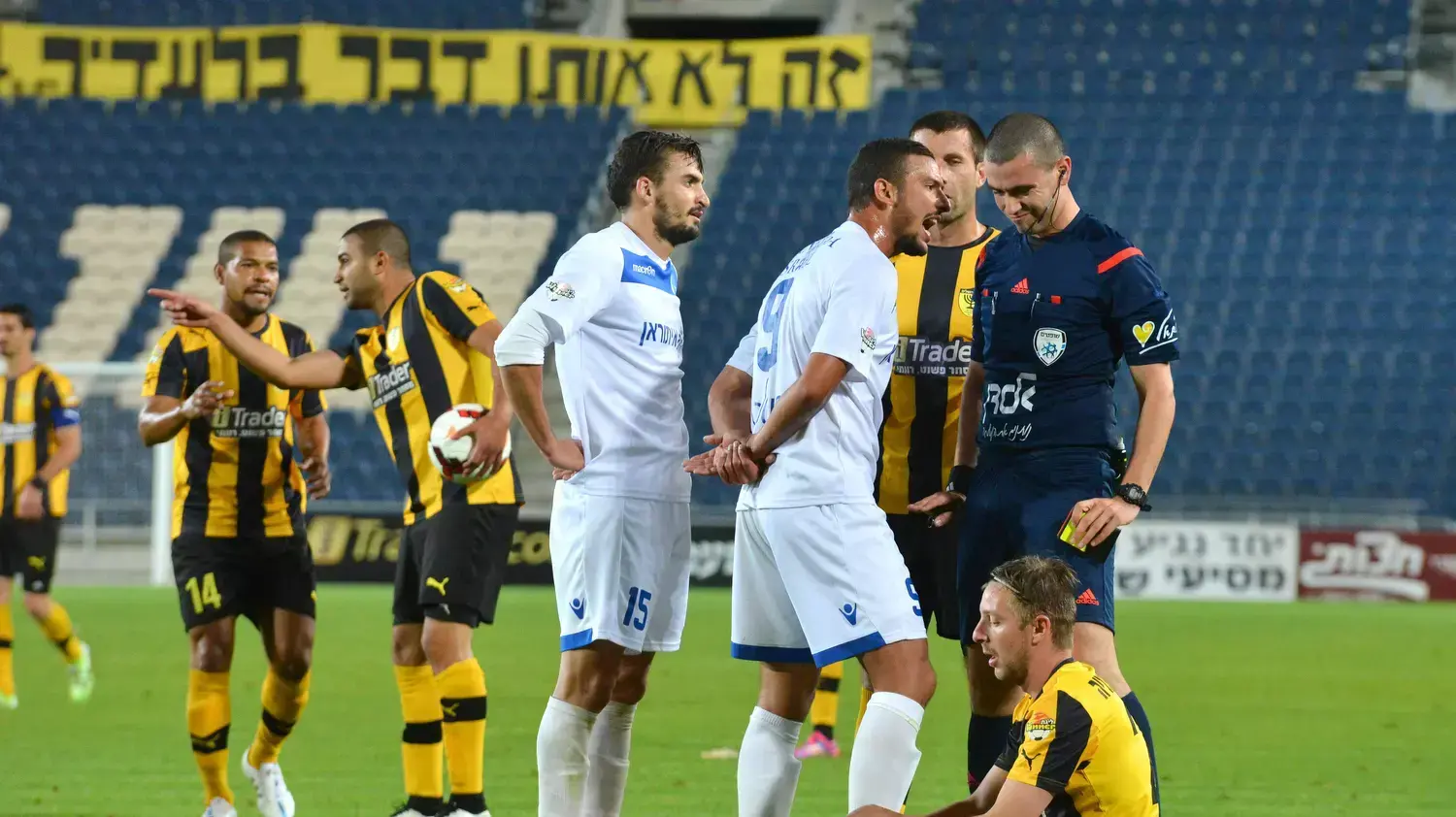 שחקן בית"ר ירושלים, ליביו אנטל