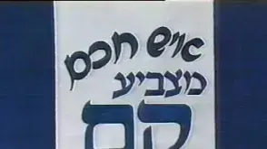 kam kam