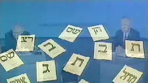 haavoda kalfi haavoda kalfi