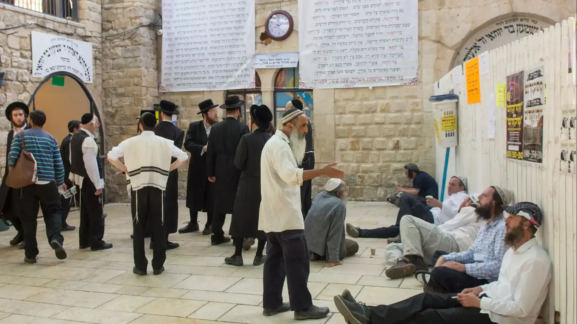 רחלי משיח