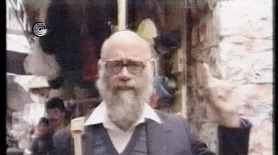 לוינגר התורה והארץ לוינגר התורה והארץ