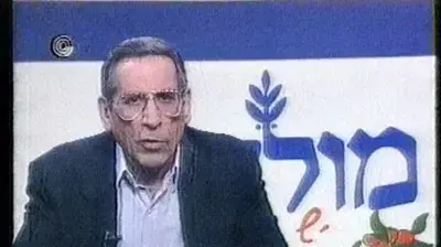 מולדת גנדי