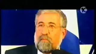 מצנע העבודה