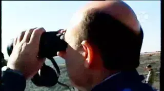 ליכוד מופז ליכוד מופז