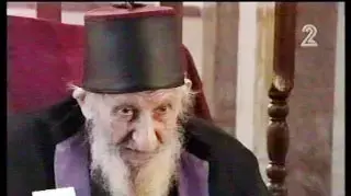 הרב כדורי הרב כדורי
