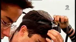 קליפ המפדל קליפ המפדל