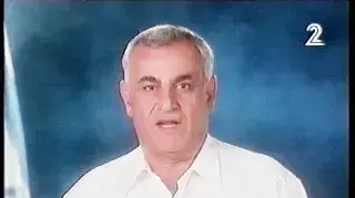ליכוד איציק מרדכי ליכוד איציק מרדכי
