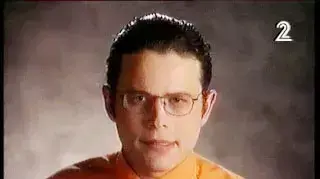 העבודה רמי הויברגר העבודה רמי הויברגר