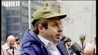 ישראל בעלייה שרנסקי