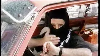 הגימלאים