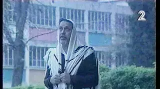 זך מורשת ישראל באגד