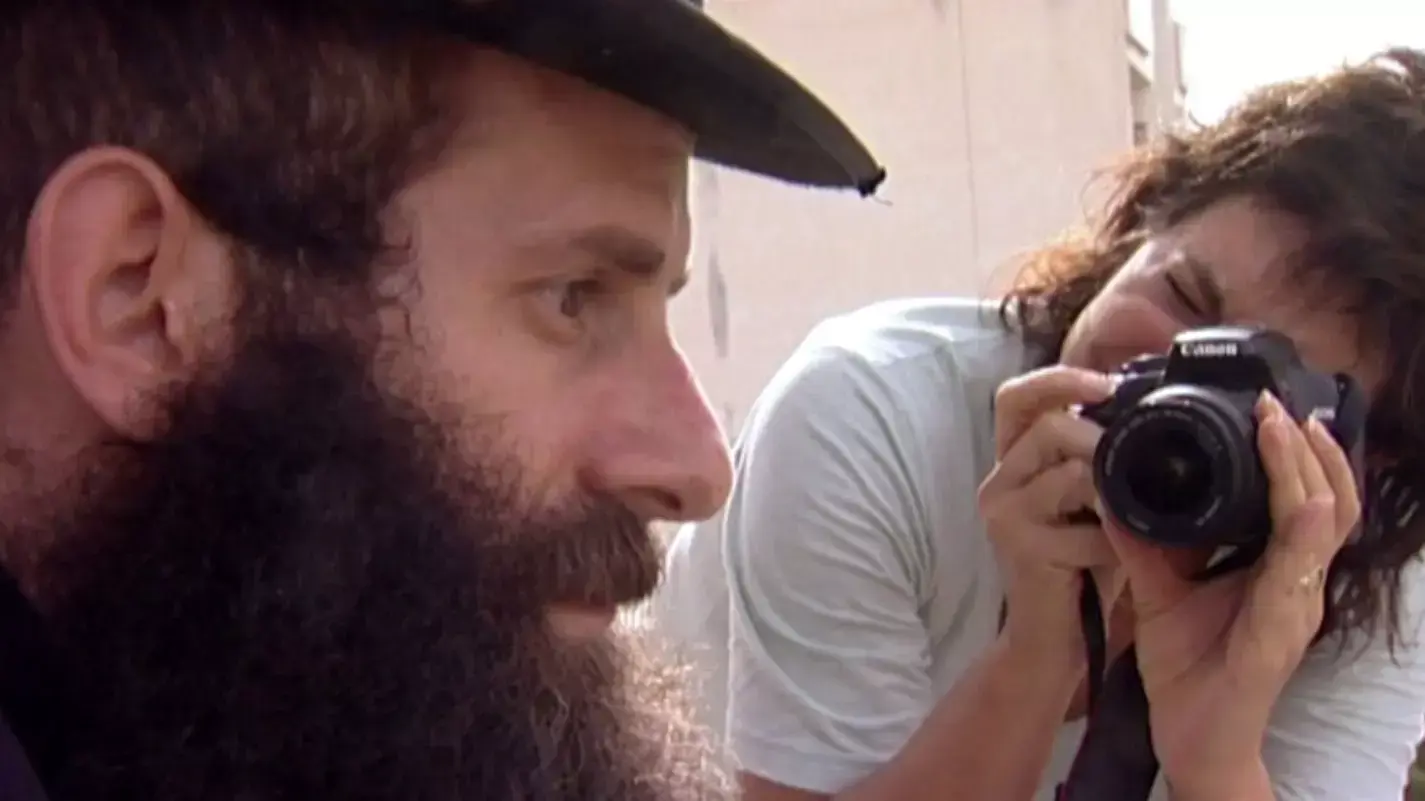ההרצלים