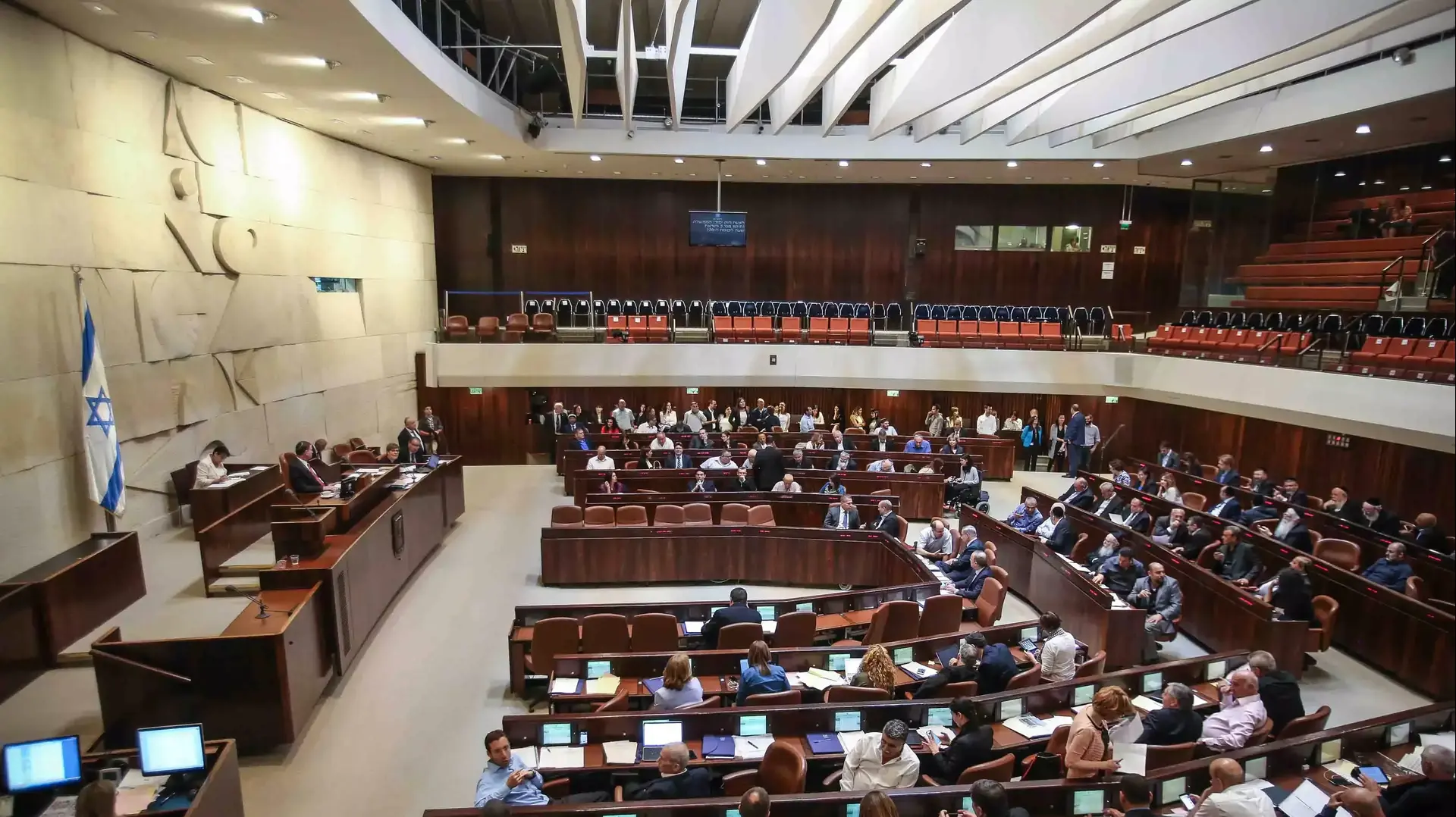 הצבעה על חוק הרחבת הממשלה בכנסת, מאי 2015