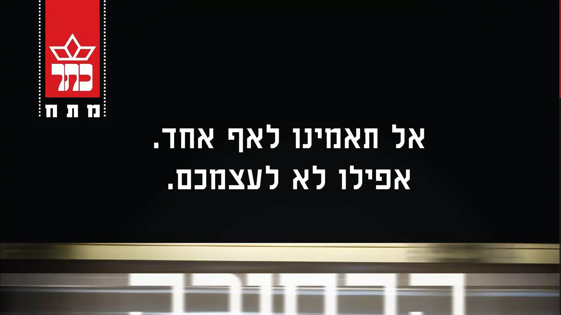 הבחורה על הרכבת, פולה הוקינס